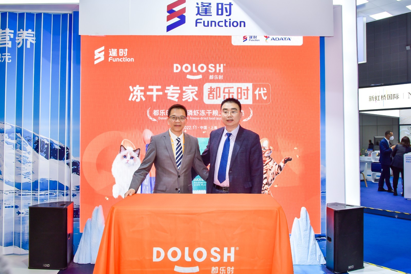 　　(都乐时Dolosh亮相中国国际进口博览会)