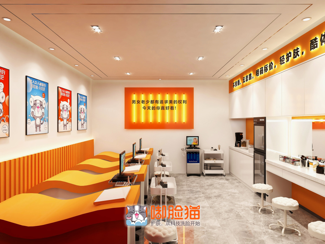 　　(嘟脸猫门店环境图▲)