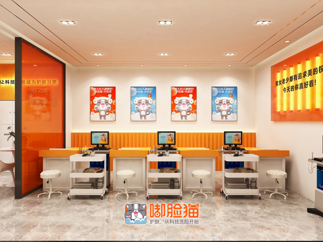 　　(嘟脸猫门店环境图▲)