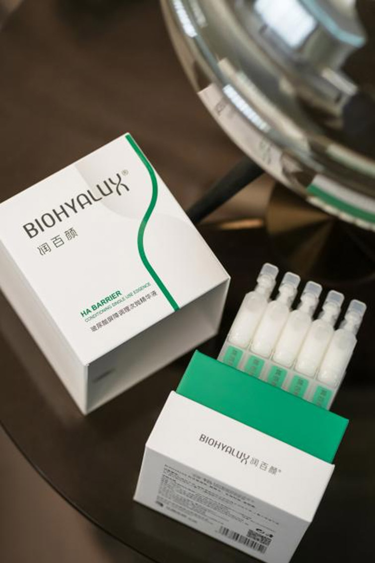 　　(润百颜白纱布屏障调理次抛精华液)