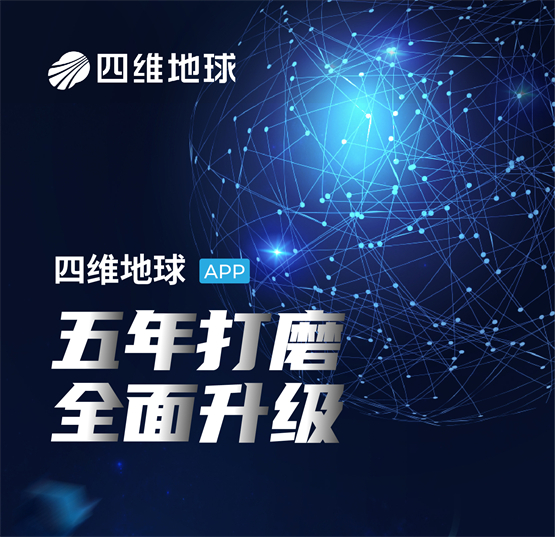 　　(来源：新视线)