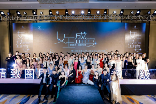 　　(来源：新视线)