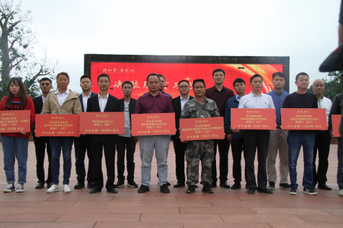 　　贵州普安：采用骏眉工艺制作的普安红茶，带动当地增收致富。图为普安红公司第三次分红大会现场