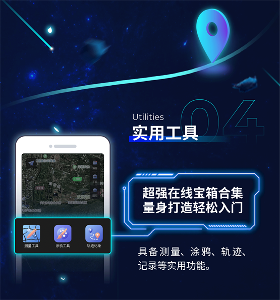 　　(来源：新视线)