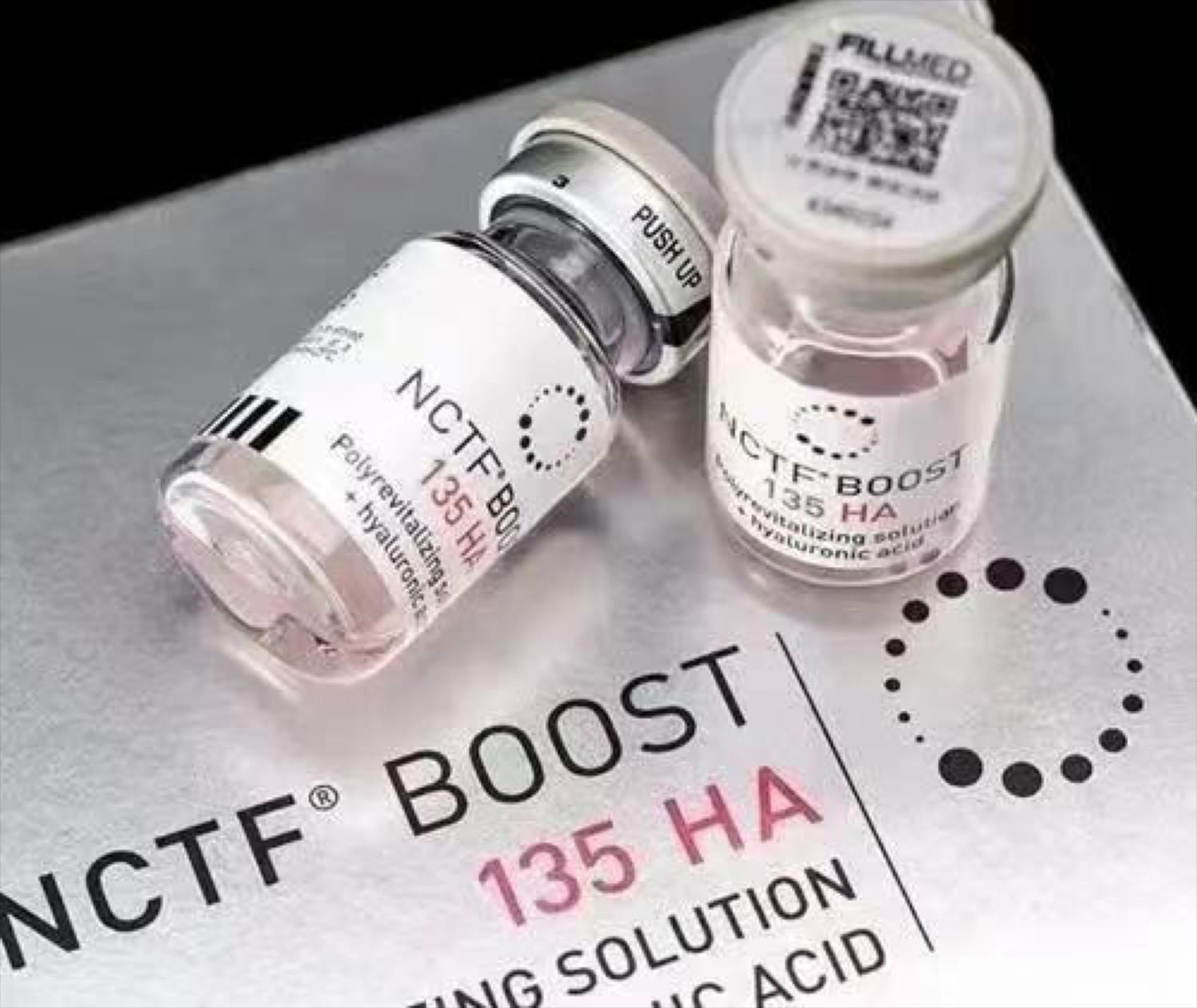 　　法国菲洛嘉(FILORGA)青春动能素