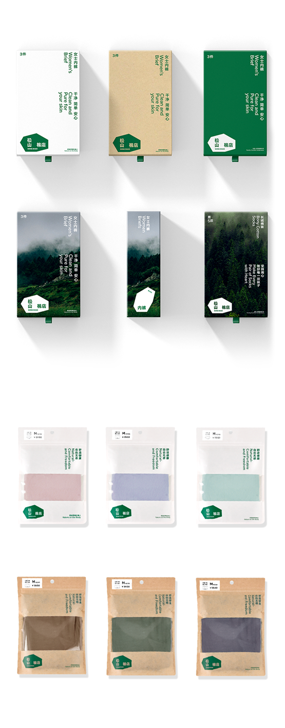 　　(来源：新视线)