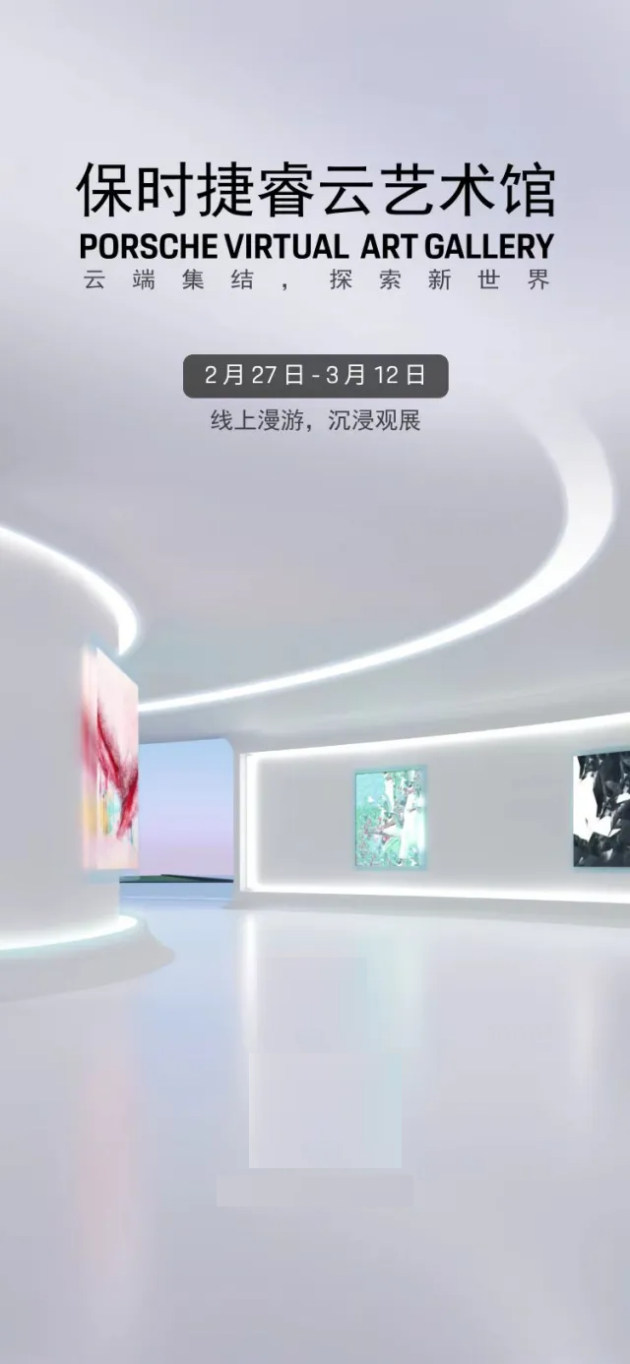 　　(来源：新视线)