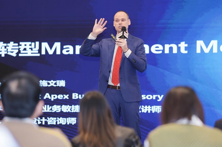 　　Stephane Reinink 前世界五百强企业中国区高管