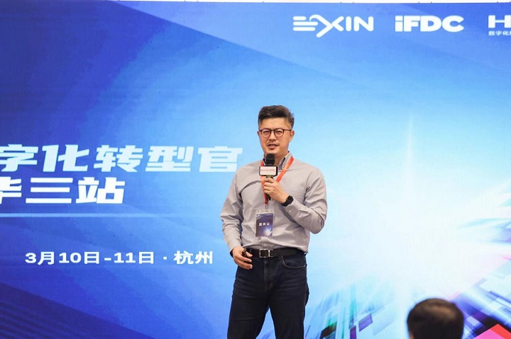 　　许峰 香港大学中国商学院(ICB)客座讲师