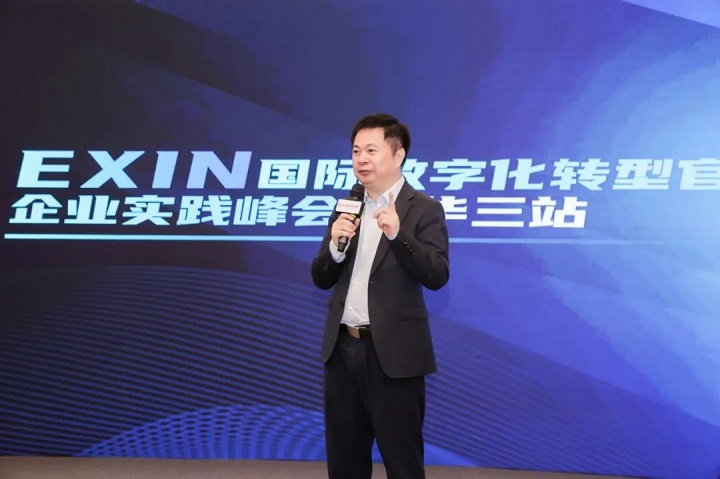 　　刘小兵 新华三人才研学中心副主任