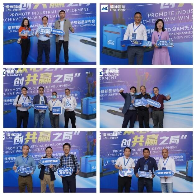 　　活动签到合影现场