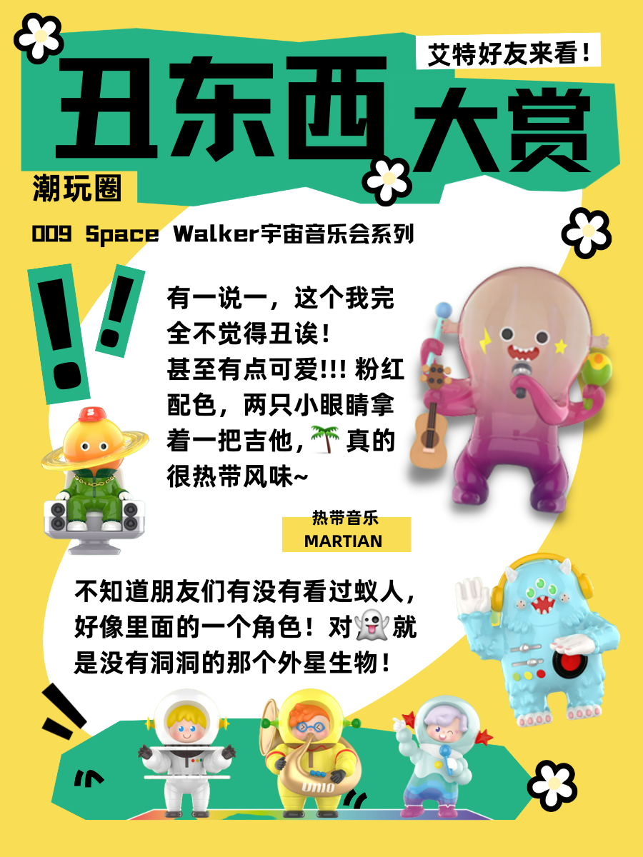 　　(来源：新视线)