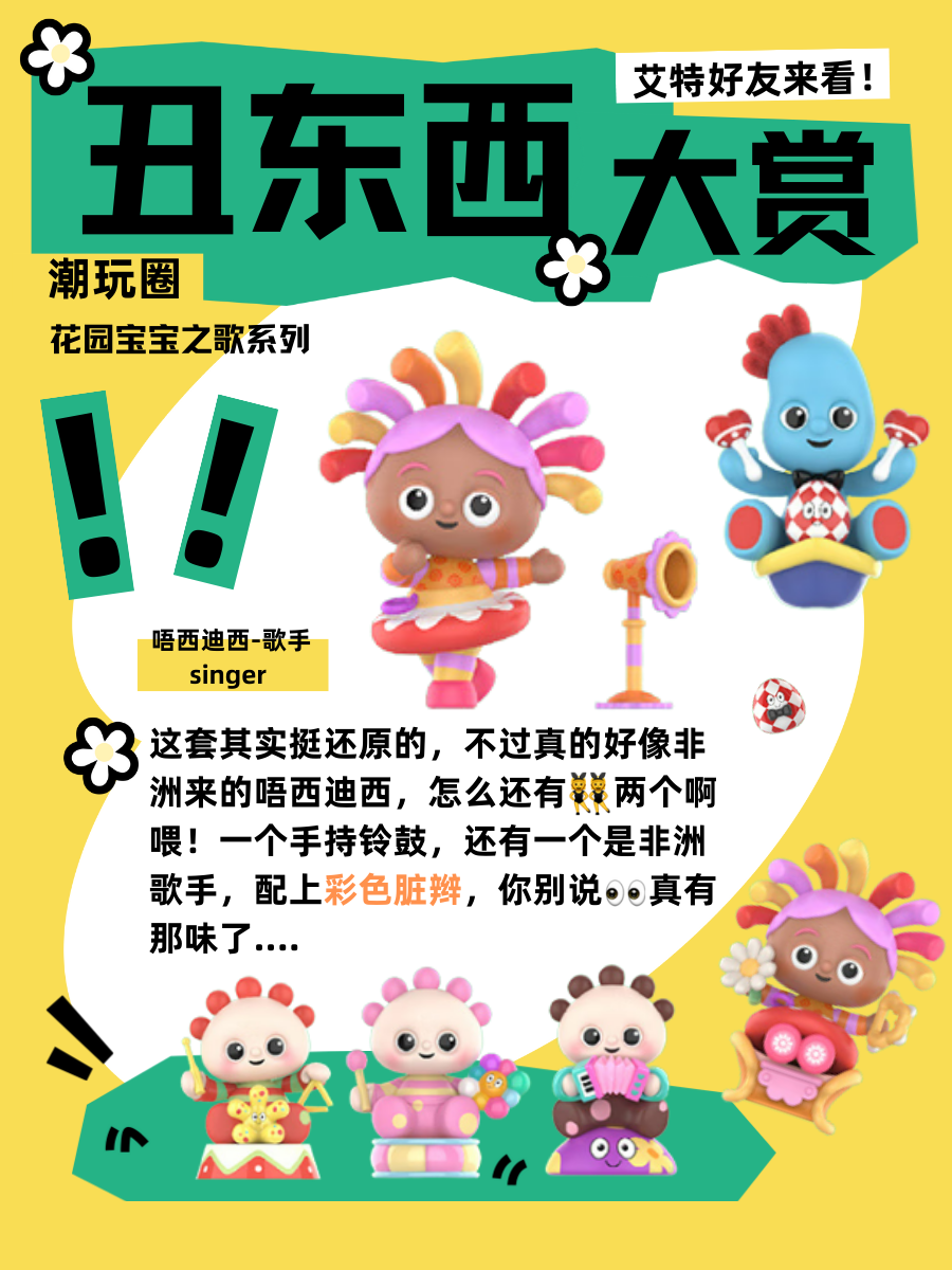 　　(来源：新视线)