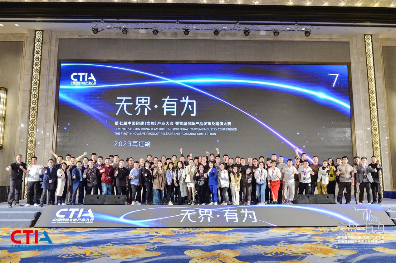 　　(来源：新视线)