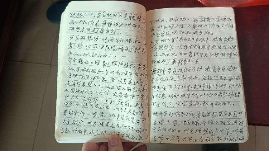 　　兴叔的唱本，其中描述多为剧情梗概。台词需要做戏人即兴发挥