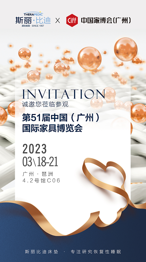 　　(来源：新视线)