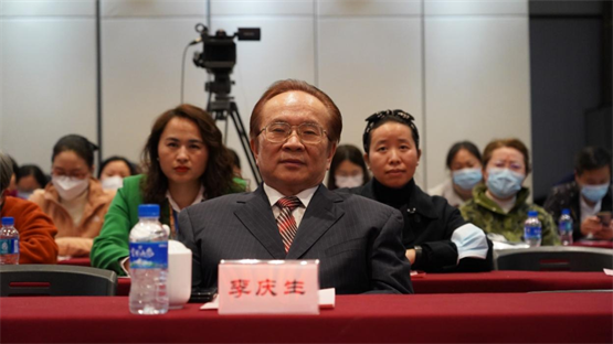 　　特邀嘉宾：圣爱中医大讲堂指导老师李庆生教授