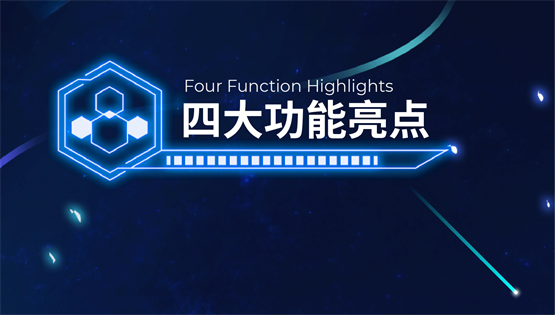 　　(来源：新视线)