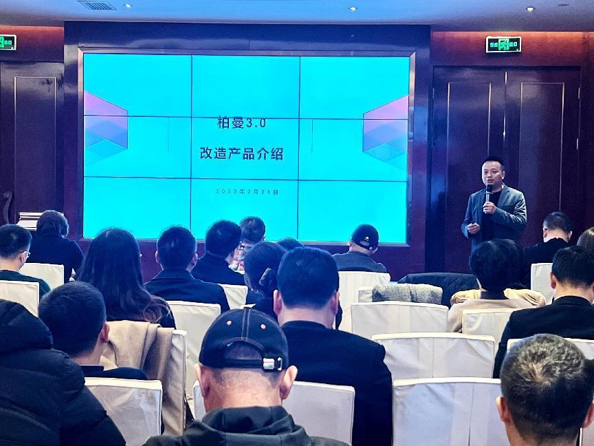 　　图注：东呈集团柏曼事业群副总裁 李凯