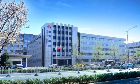 　　振东北京研究院