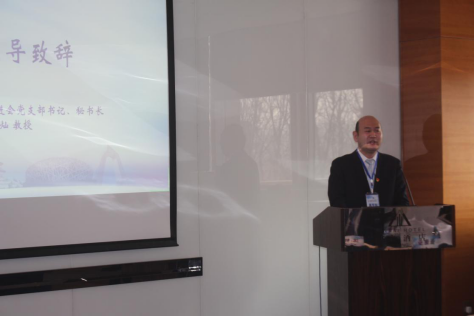 　　中国人体健康科技促进会党支部书记、秘书长夏岑灿教授致辞