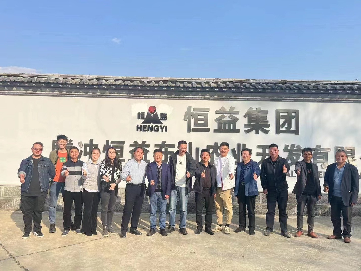 　　(来源：新视线)