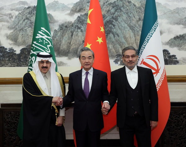 沙特伊朗在北京宣布同意复交，美媒有点酸：这不会让华盛顿特别高兴
