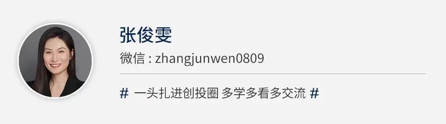 轉載、合作、加入粉絲羣請聯繫小助理