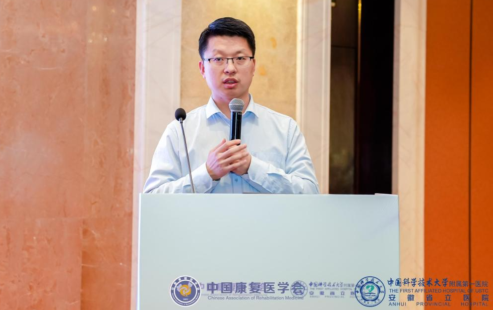 △祥和康复技术研究院疼痛康复中心马龙祥老师分享《压电聚焦式冲击波在肌骨疼痛中的应用》。