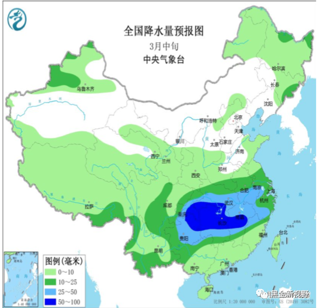 资料来源：中国气象台，信达证券研发中心