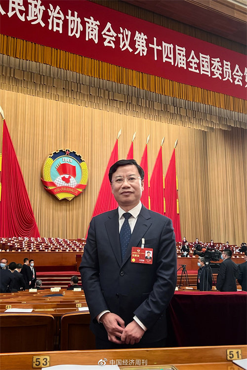 (全国政协委员、湖南省教育厅副厅长王仁祥，受访者供图）