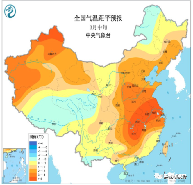 资料来源：中国气象台，信达证券研发中心