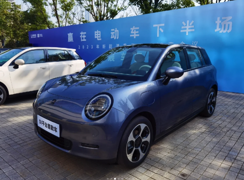 江汽 EV3 纯电小型车曝光：外观呆萌可爱，有望 4 月发布