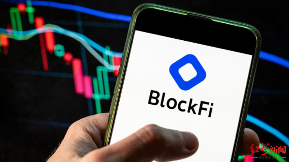 加密货币贷款商BlockFi