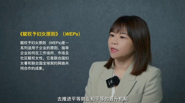 　　(众合云科CFO苏瑜女士接受老虎ESOP“Top Talk”采访)