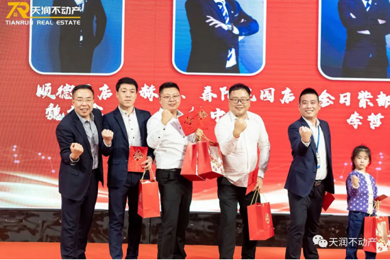 　　(来源：新视线)