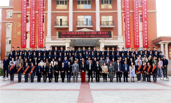 　　(来源：新视线)