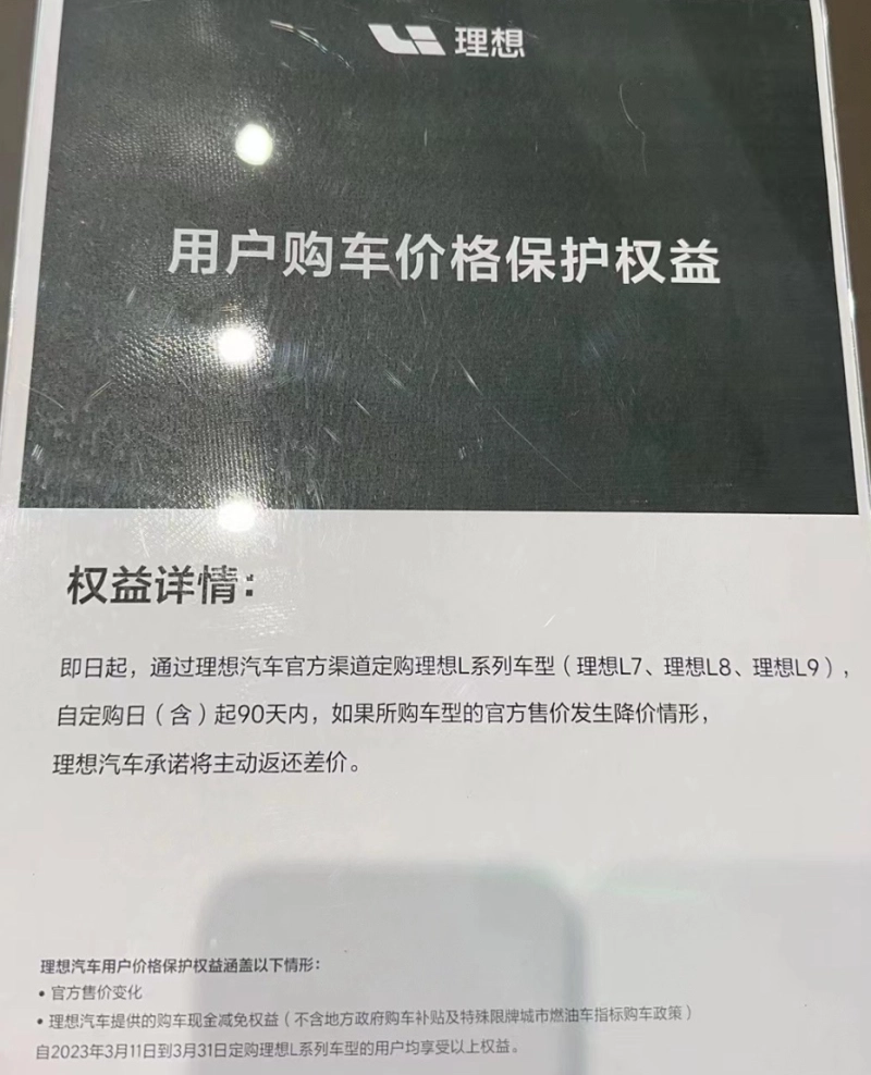 该权益涵盖以下情形：