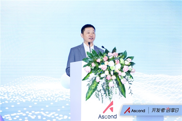 华为中国区副总裁、华为中国区战略与Marketing总裁卢广