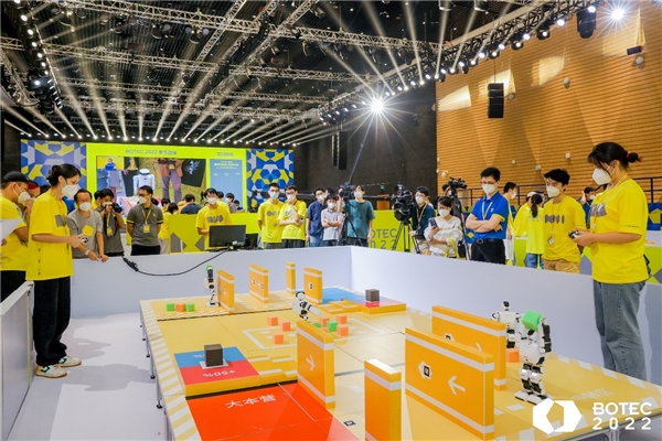 　　(BOTEC机器人挑战赛)