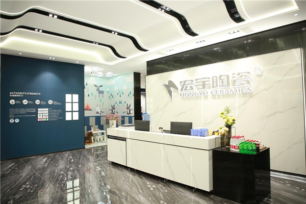 重量级新展厅+爆款星纹素奢——四川夹江,宏宇大业!