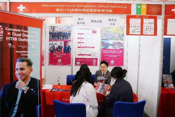 　　稇载而归 硕果累累