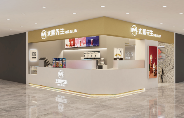 　　(来源：新视线)