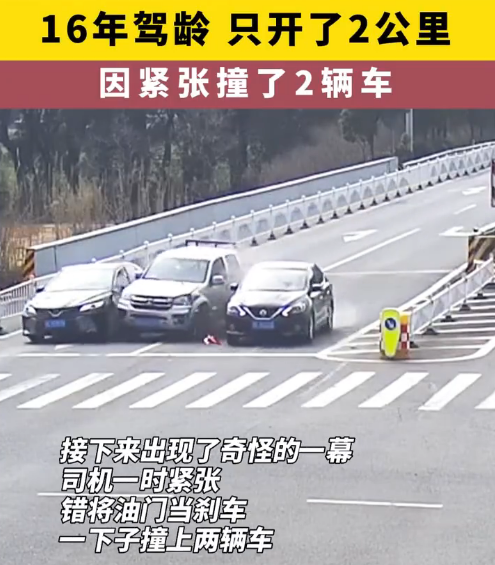 【本文结束】如需转载请务必注明出处:快科技责任编辑:随心