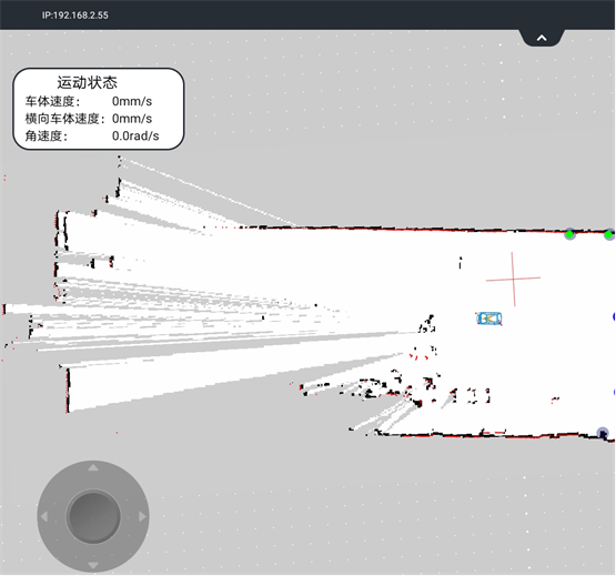 　　实时扩展建图示意图