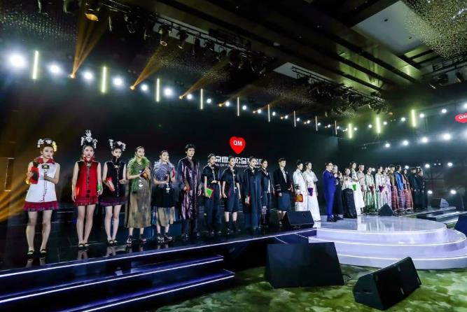 　　(来源：中国网)