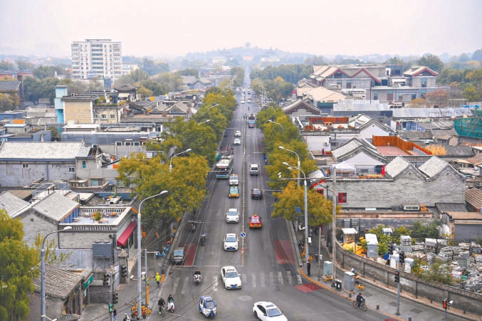 鼓楼俯瞰地安门外大街 方非 摄