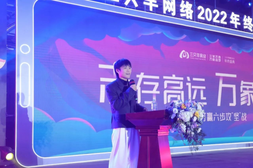 　　(来源：新视线)