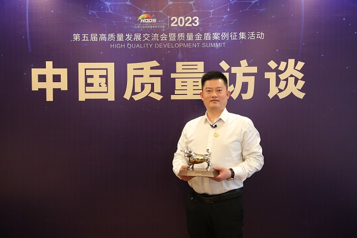 　　图注:甜啦啦荣获“2022年度质量口碑典范品牌”奖