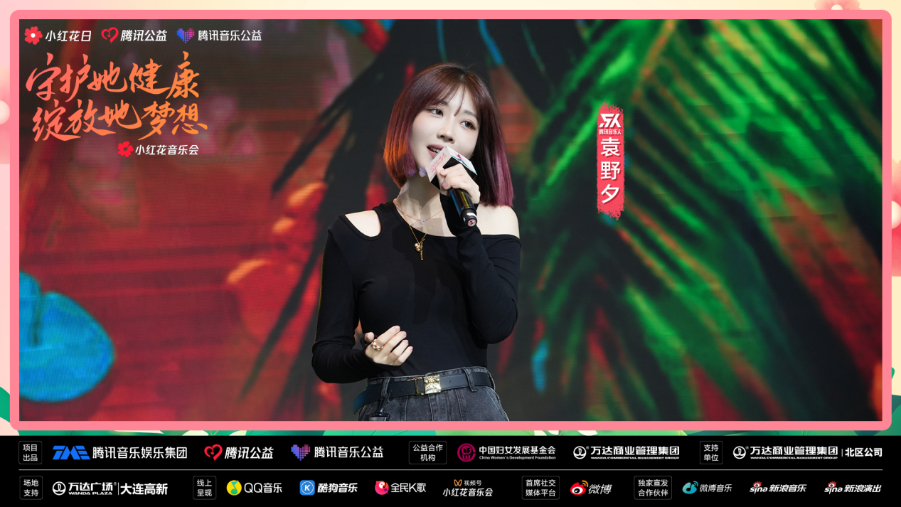 　　(来源：新视线)